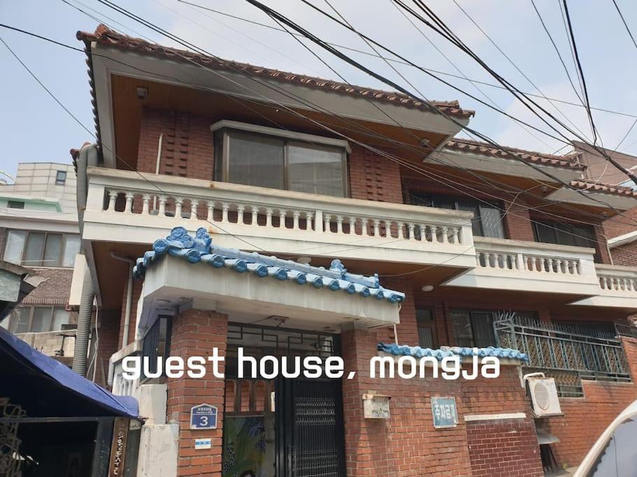 Guesthouse Mongja Seoul Eksteriør billede